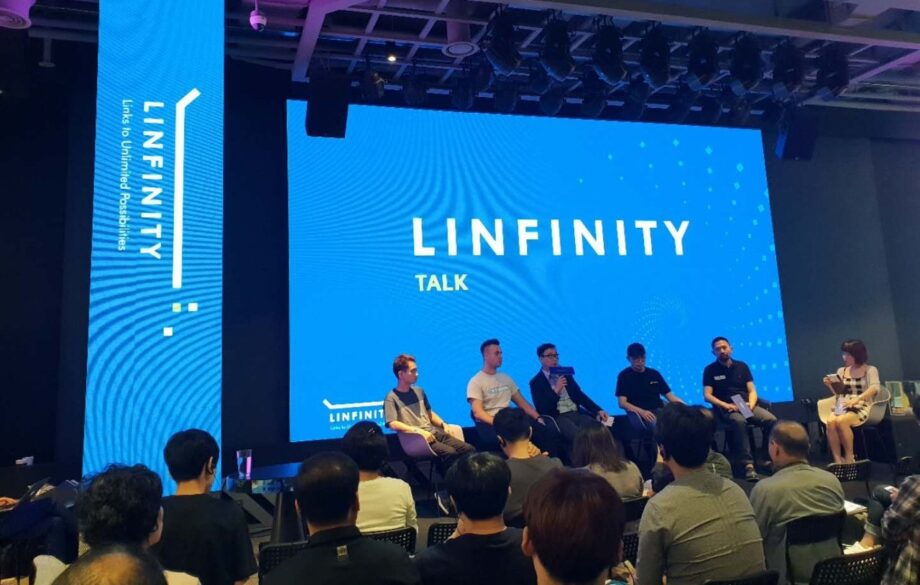 LNFINITY Talk 6/9 Seoul Meet Up