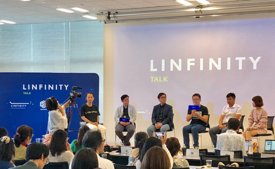 “LINFINITY TALK” Roadshow in Tokyo Successfully Concludes