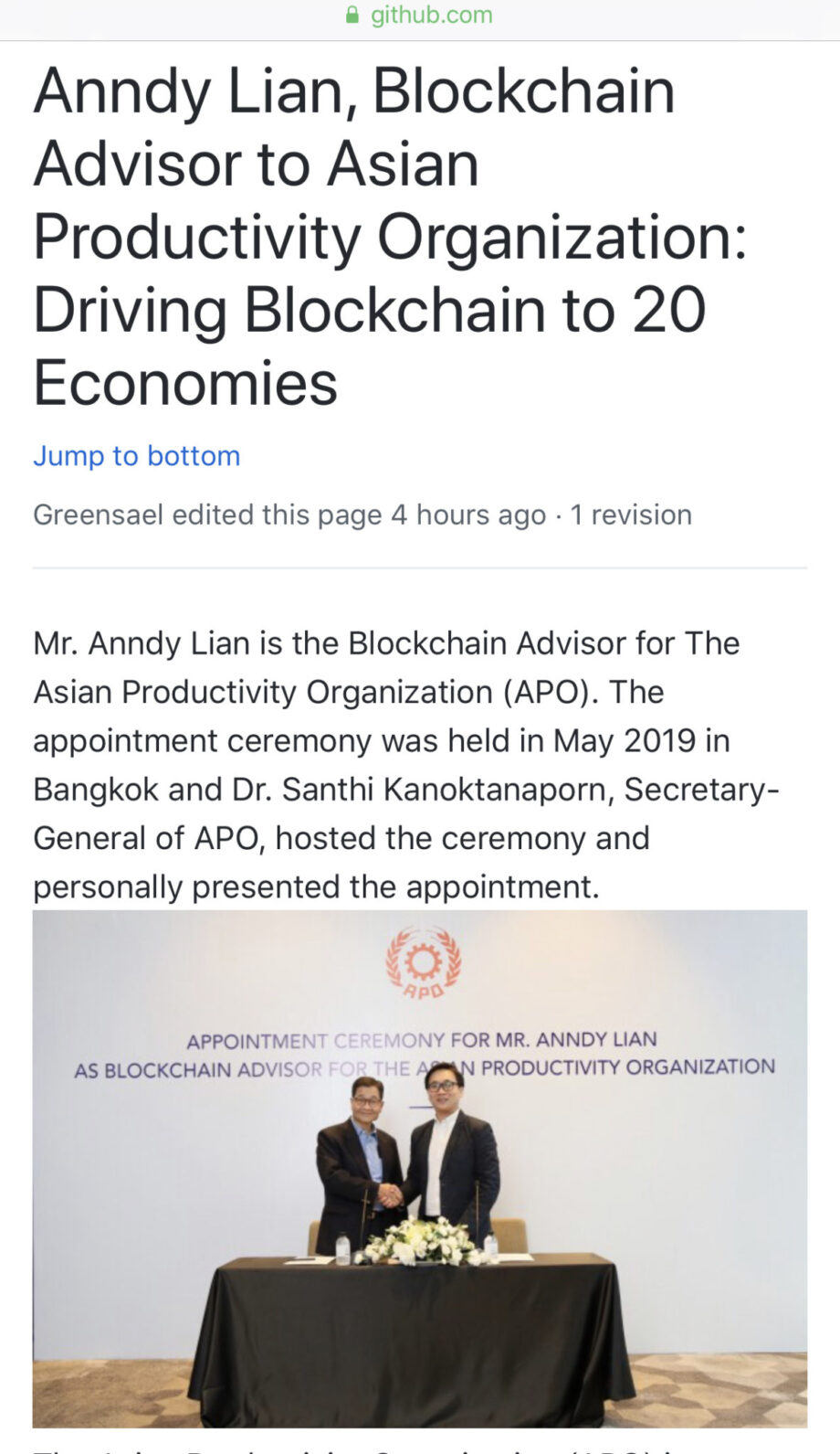 [Github.com] Anndy Lian, Blockchain Advisor to Asian Productivity Organization: Driving Blockchain to 20 Economies