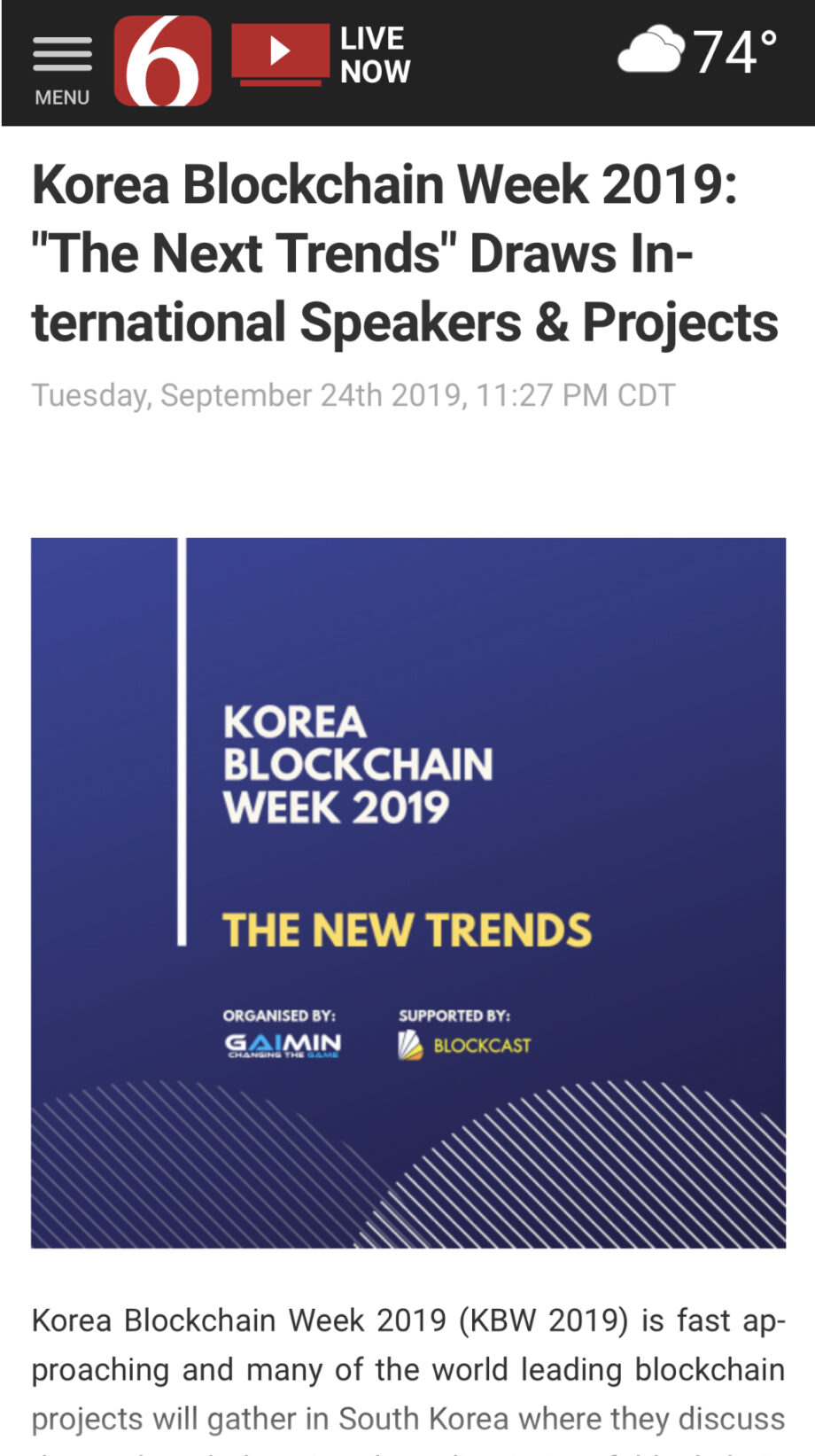 [News on 6 ] Korea Blockchain Week 2019: “The Next Trends” Draws International Speakers & Projects