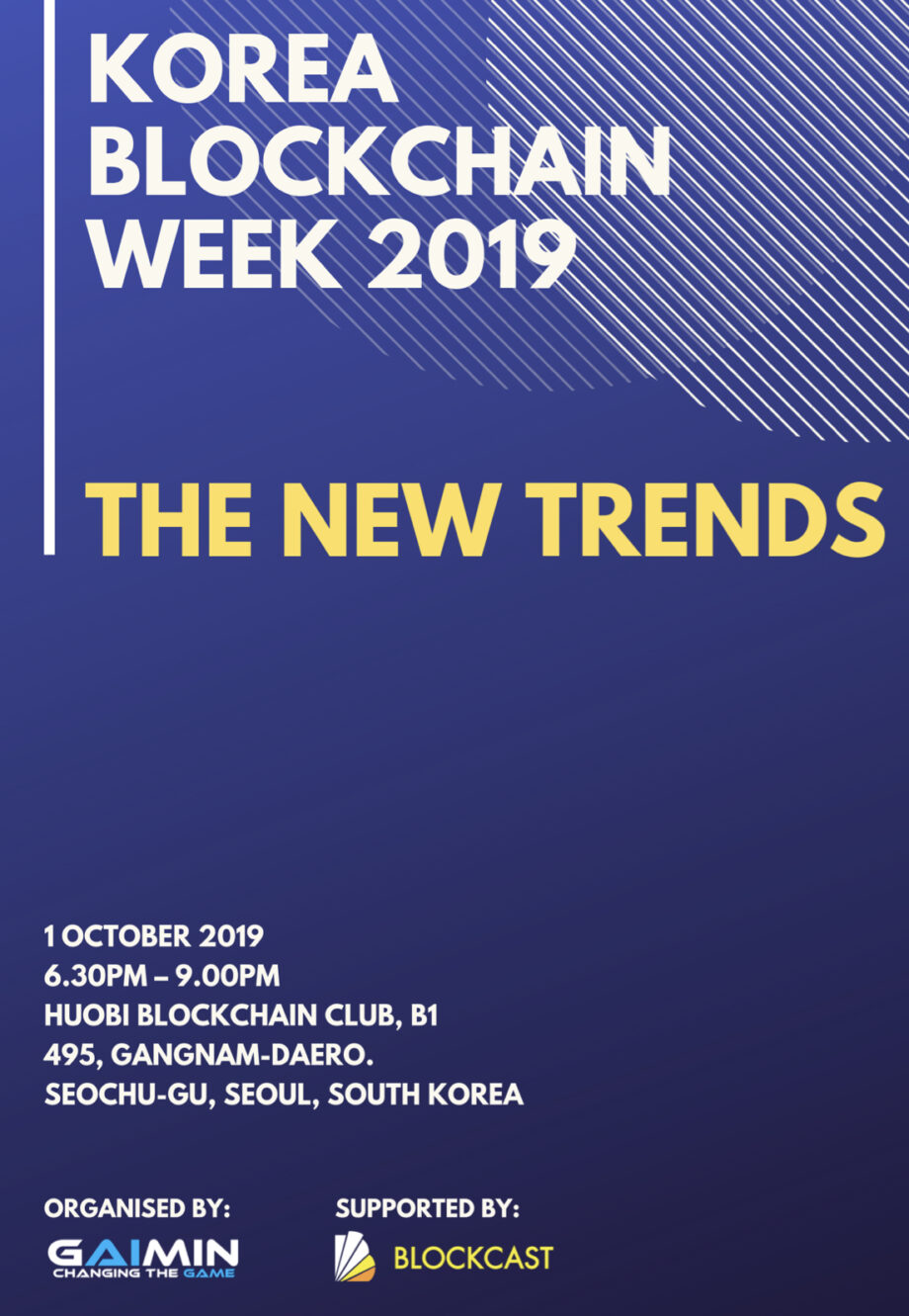 Korea Blockchain Week 2019: The Next Trends