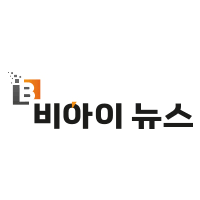 Be In News Korea: 전문가들이 바라본 블록체인의 미래는?
