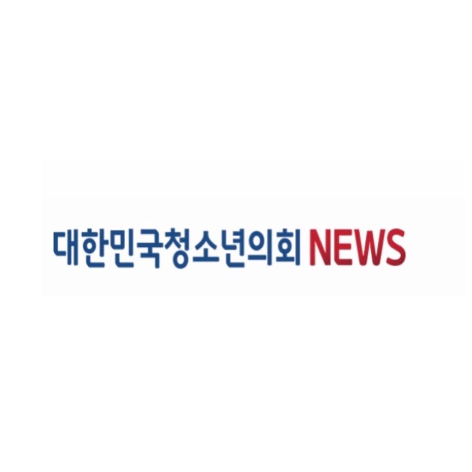 Youth Assembly Korea: Gaimin.io와 한국 e스포츠 산업협회가 협력 계약 맺음