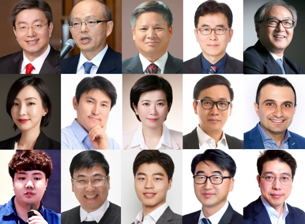 박봉규 KCS 이사장, ‘블록체인 규제자유특구 부산 발전전략’ 주제 블록체인 행사 개최