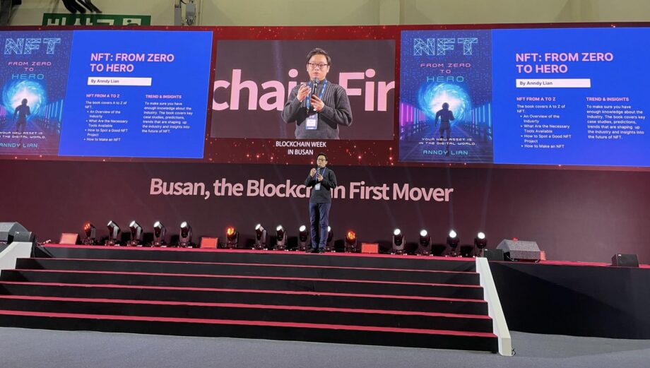Anndy Lian Talks about “Trends Shaping the Future of NFT” at Busan Blockchain Week