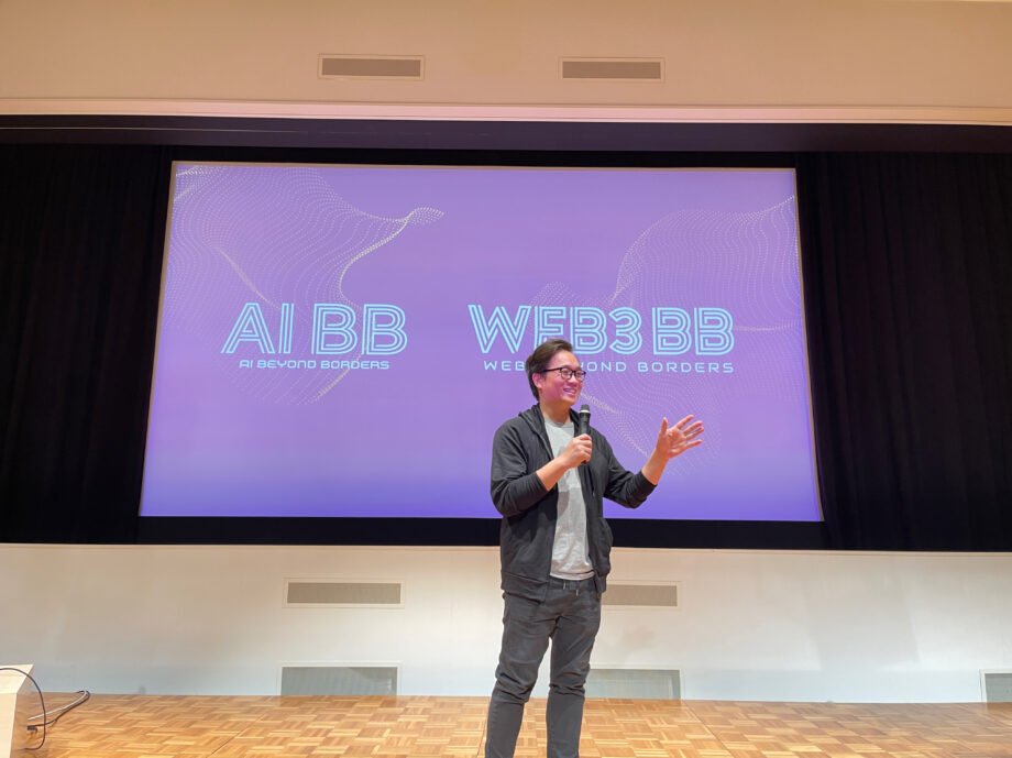 Anndy Lian from Neurai Discusses COPX.AI and AI Finance Models at Web3BB Tokyo